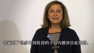 Dr Saporano testimonial - Chinese