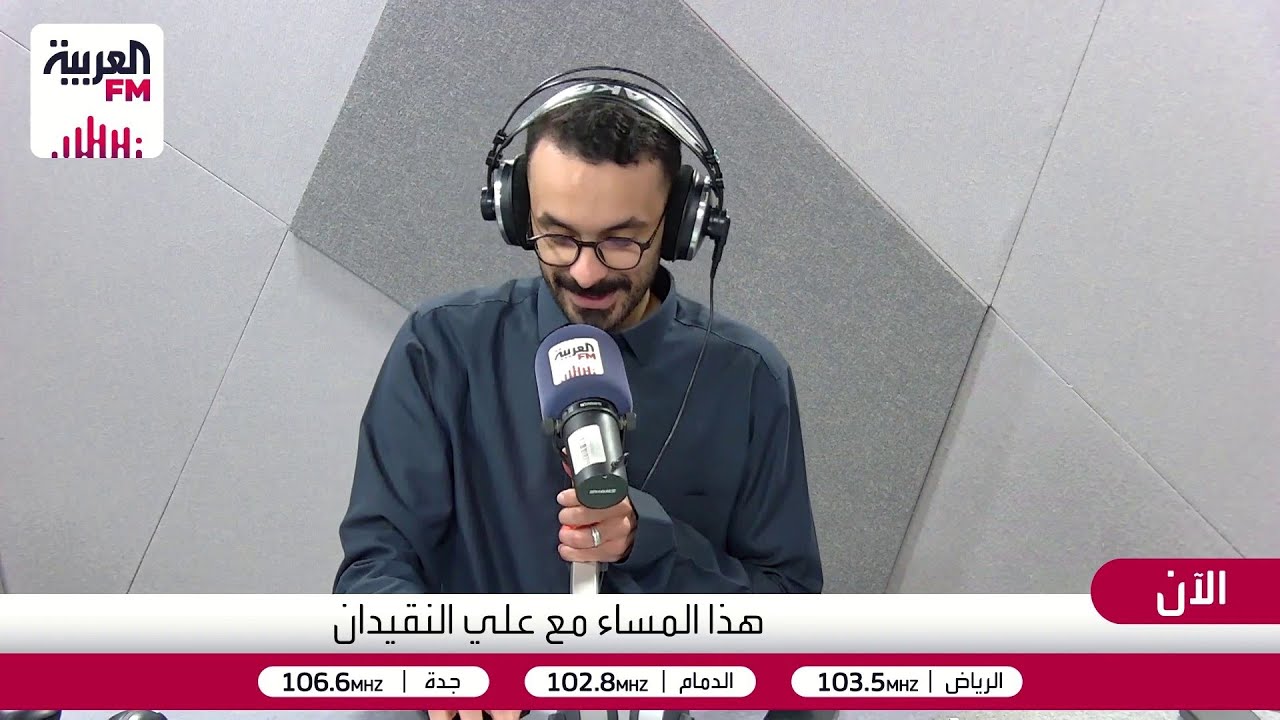 هذا المساء| هل تجربة أي ترند نابعة من الفضول أم من الخوف من أن نكون خارج الصور?