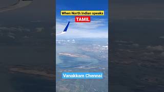 Download lagu North Indian speaking Tamil❤️ #Tamil #Chennai #India #Language #northindian #southindian #iitmadras mp3