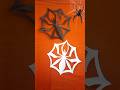 Paper Spider Web How To Make Paper Spider With Cutting Paper Shorts Halloween Papercutting