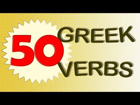 50 Most Common Greek Verbs for Beginners (with Examples)