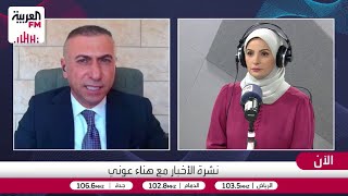 دول مجلس السلام تتعهد بـ5 مليارات دولار لإعادة إعمار غزة.. من يتحكم بإنفاق هذه