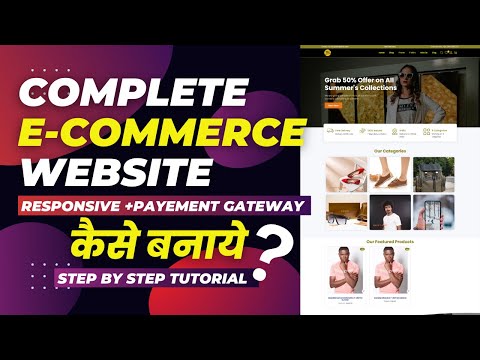 How to Make a WordPress Website in 2024 WordPress Tutorial for Beginners in Hindi