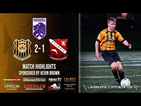 Auchinleck Talbot 2-1 Maybole Juniors | WOSFDL Conference D | 24/11/23