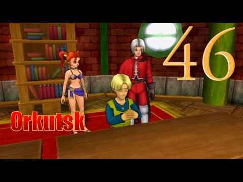 Orkutsk (46) Dragon Quest VIII (PS2)