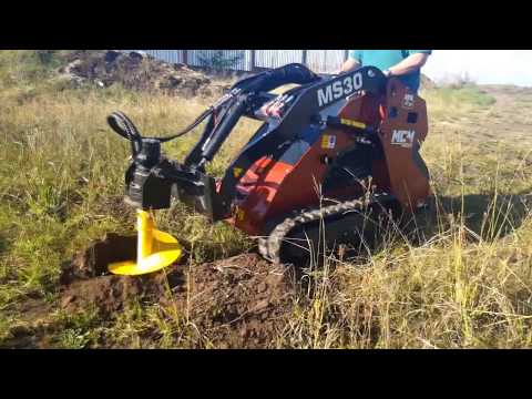Auger Work In No Time! MS30 Mini Skidsteer Loader