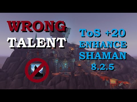 WRONG Talent! Temple of Sethraliss +20 Enhancement Shaman POV 8.2.5 | World of Warcraft | Waves