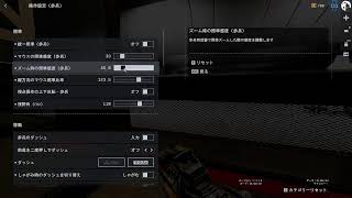 配信　BF6放浪日記【PS5版、CS版】Battlefield 6【BF6】SG 553Rをメインで遊んで行こう。