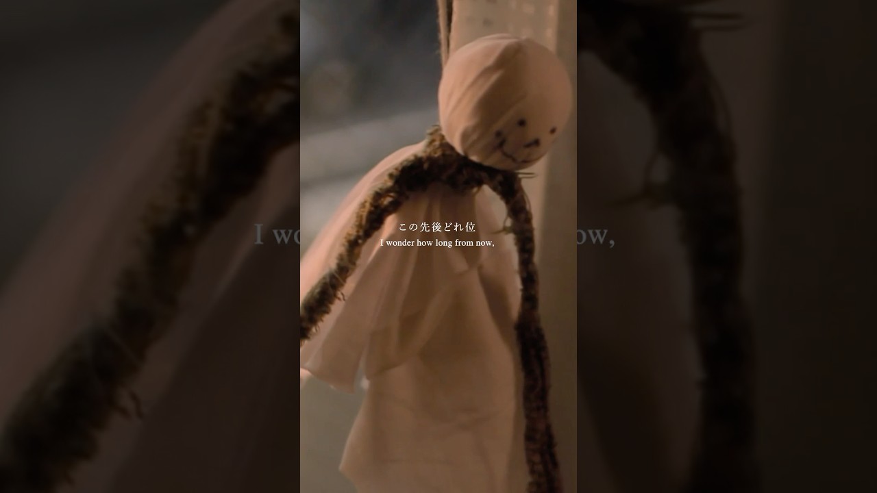 それでいいや 僕らは 希望も苦悩も抱えて この街で生きている  #amazarashi　#この街で生きている