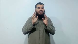 صورة الاستقرار النفسي