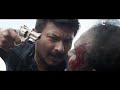 MAAMANNAN TRAILER MAAMANNAN EDIT VADI ELU STRANGER CREATION Maamannan Vadivelu