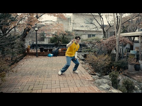 기리보이 (GIRIBOY) '니가나가' Official M/V