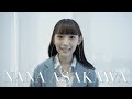 Af 127 NANA ASAKAWA