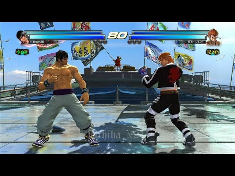 103_5 Law (millanes) VS (YEAH-U-LOST) Hwoarang y Kunimitsu - Tekken Tag 2 ( Uchiha x24 ) Online PS3