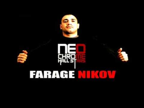 La rage du bitume - AL K pote,Farage,Dugzdu27,Seth gueko
