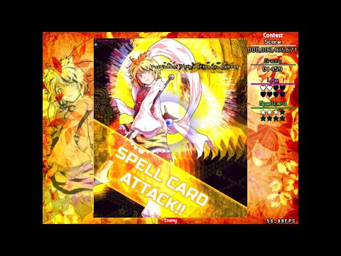 Touhou Danmakufu - It's Shoutime (by Python)