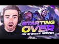 Midbeast RETURNED to the CHINESE SUPER SERVER and THIS happened...