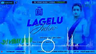 Download lagu Dj Rohit raj gorakhpur vs rajkamal basti full vibration compation mix khesari lal new song mp3 Download lagu Dj Rohit raj gorakhpur vs rajkamal basti full vibration compation mix khesari lal new song mp3