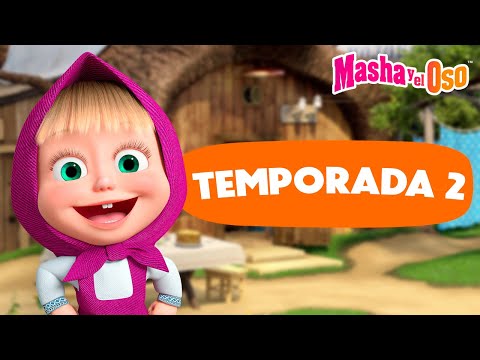 Masha y el Oso Castellano 🐻👧 TEMPORADA 2:TODOS LOS EPISODIOS 💝⭐️ Colección de dibujos animados 📺