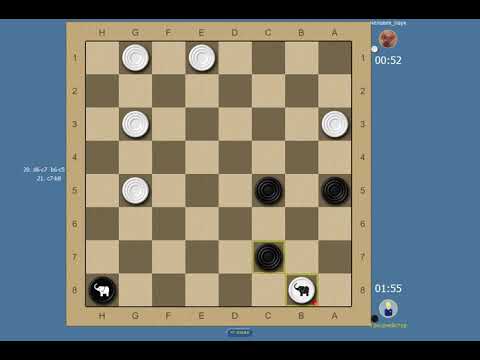 Комбинация в шашках, которую нельзя проводить! Суперспасение! Ловушка в Городской партии | #шашки