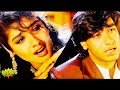 Sang Sang Chalungi Main Full Song 1080P HD Divyashakti Ajay Raveena Alka Yagnik Kumar Sanu