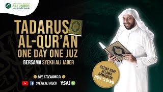 Download lagu TADARUS AL QURAN - JUZ 1 - SYEKH ALI JABER mp3 Download lagu TADARUS AL QURAN - JUZ 1 - SYEKH ALI JABER mp3