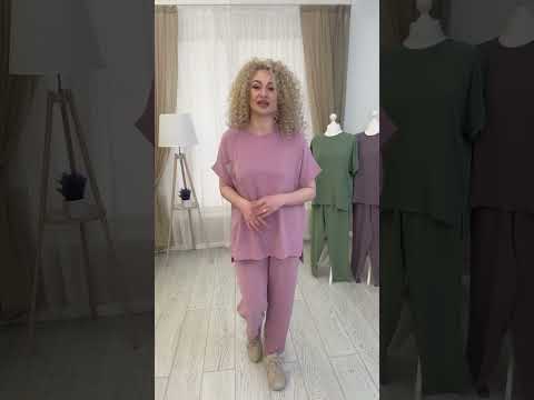 Костюм Луанна 