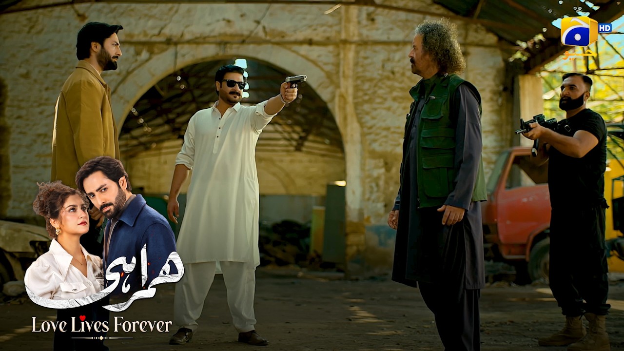 Baap Ki Maut Ka Inteqam Pura Ho Gaya 😡🔥 || Humrahi || Har Pal Geo