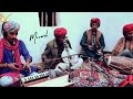 MOOMAL Dapu Khan BackPack Studio Season 1 Indian Folk Music Rajasthan