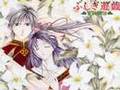 Fushigi Yuugi Genbu Kaiden-Towa no Hana 