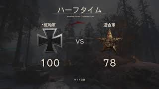 【COD.WW2】盾は守るもんじゃねぇ、ぶったたけ！【脳筋ドミ】