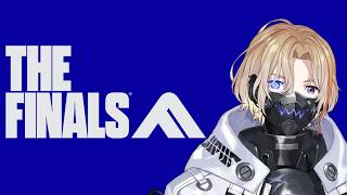 【THE FINALS】 FPSしたいから久々に神ゲーやる【にじさんじ/風楽奏斗】