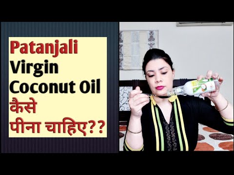 Patanjali virgin coconut oil review/ how to drink coconut oi...