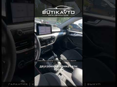 фото ford focus iv 0
