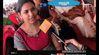 Various Malayalam slang in Kerala School Kalolsavam 2016