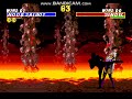 Ultimate Mortal Kombat 3 Genesis Noob Saibot Brutality