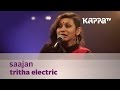 Baci Baci - Tritha Electric - Music Mojo Season 3 ...
