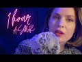 ASMR 1 HOUR I AM RICH MONEY AFFIRMATIONS IT GOES STRAIGHT TO YOUR SUBCONSCIOUS MIND