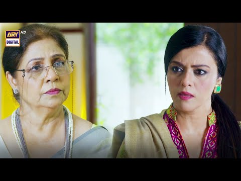 Jo Chahe Kar Len Mai Ushna Ko Nahi Jane Dungi #AikSitamAur