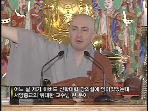 What is Zen Buddhism?(2/7)