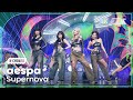 [K-Choreo 8K] 에스파 직캠 'Supernova' (aespa Choreography) @MusicBank 240517