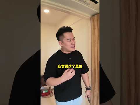 102B Bidadari Park Drive, 102B Bidadari Park Drive, 3 Bedrooms, 1,001 sqft, HDB Flat For Sale, by Kenneth Yeo, 500130744 - PropertyGuru.com.sg