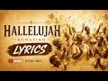 Hallelujah Lyrics Zimbabwe Gospel Song 2026 Kunatino