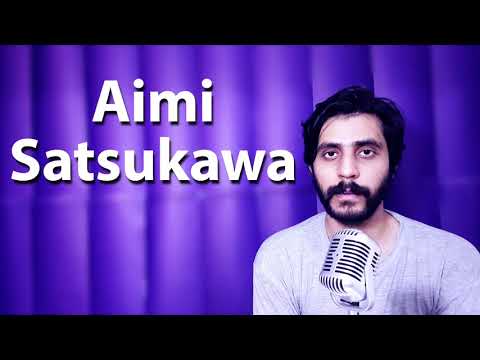 How To Pronounce Aimi Satsukawa