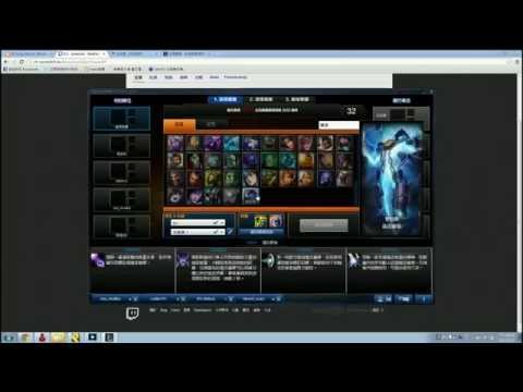 TPA Bebe - Miss Fortune - Game 2 - [Replay LOL] 2014 p3
