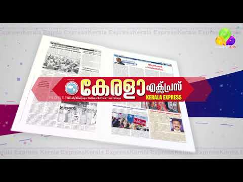 Flowers TV USA - American Dreams