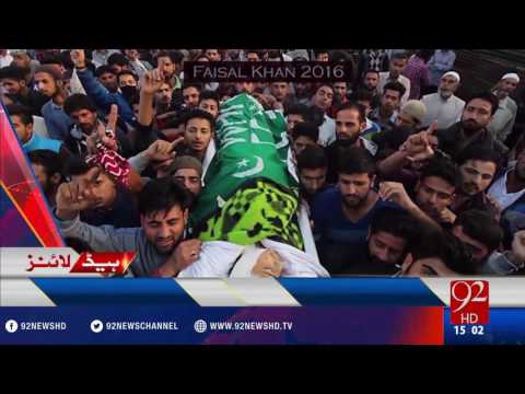 92 News Headlines 03:00 PM - 08-10-2016 - 92NewsHD