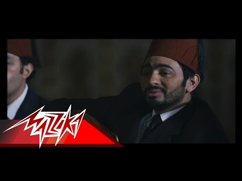 Tamer Hosny - Lawel Mara | تامر حسنى - لأول مره | حفلة