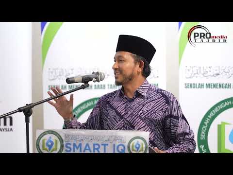 20-06-2026 Dr Abdul Razak Bin ABD Muthalib:  Majlis Anugerah Kecemerlangan Pelajar SPM 2025 Smart iq