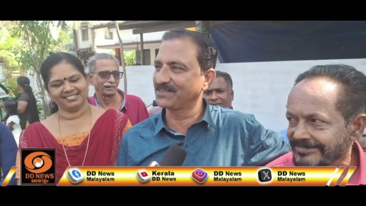 പുതുതലമുറയ്ക്ക് ആവേശം, ആലപ്പുഴ കഞ്ഞിക്കുഴി പ്രദേശത